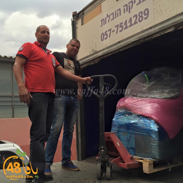 jam3 tabaro3a gazat yaffa (2).jpg